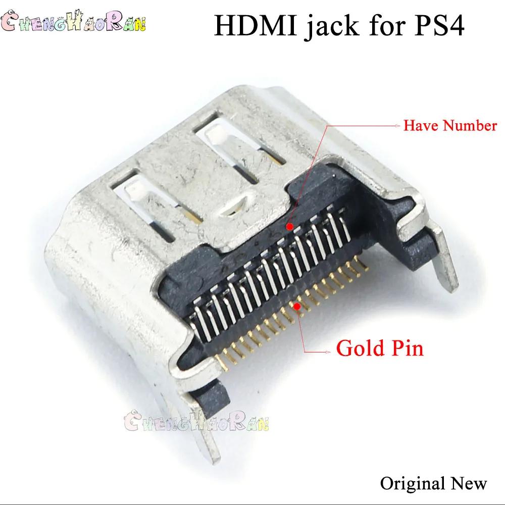  HDMI Ŀ Ʈ  ̽ Ŀ, ÷̼̽ 4, PS4, HDMI  ü, 10 